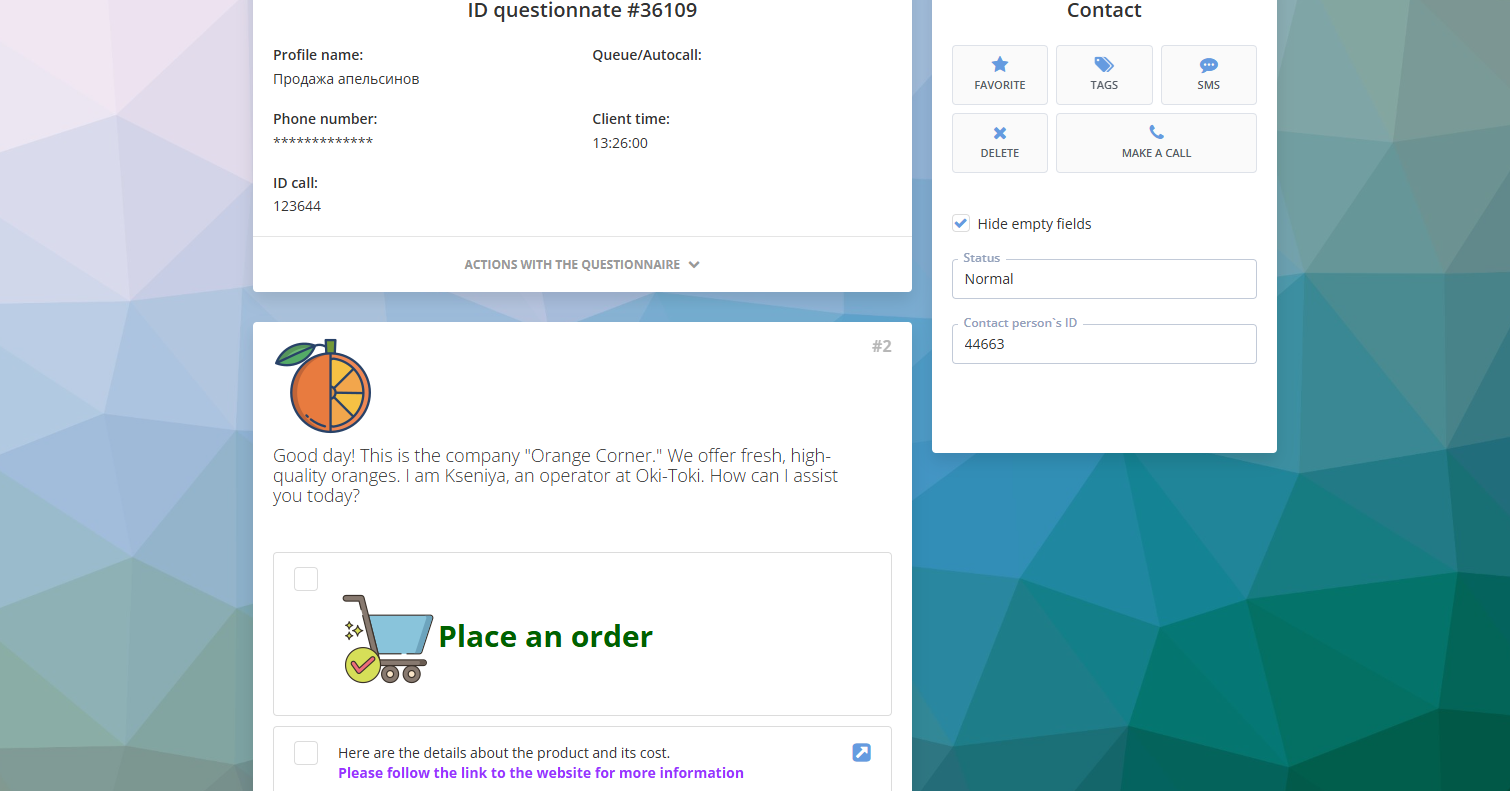 CRM form