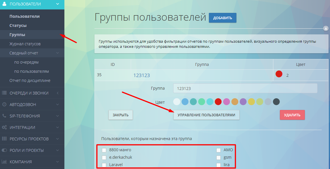 Дайджест новостей Оки-Токи за май 2020