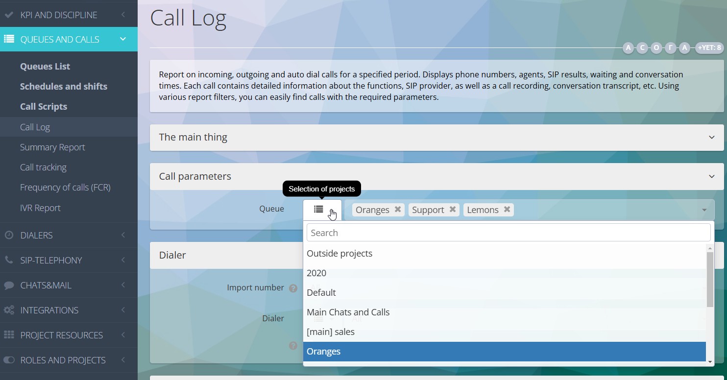 Selecting a project in reports