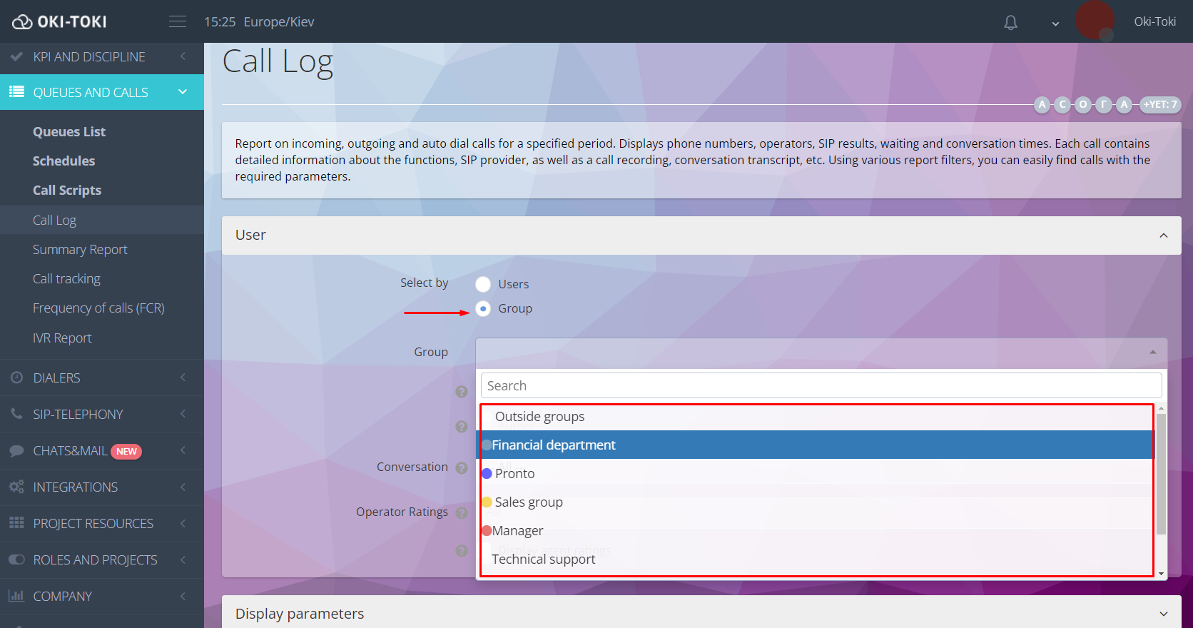 Selecting information in the Call Journal