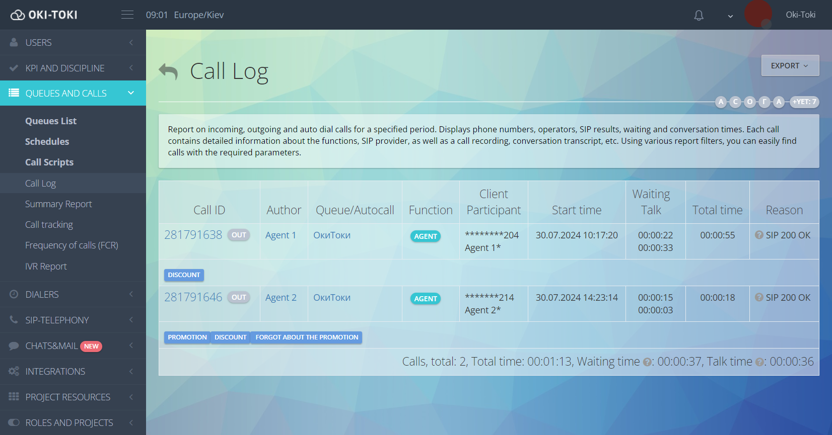 Rules of speech analytics in the Call Journal