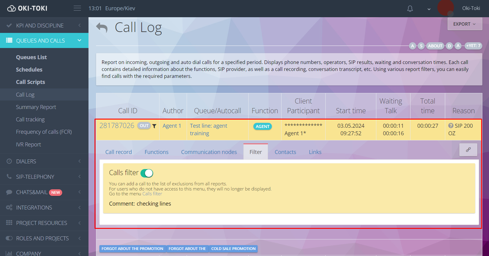 Displaying a call with a filter