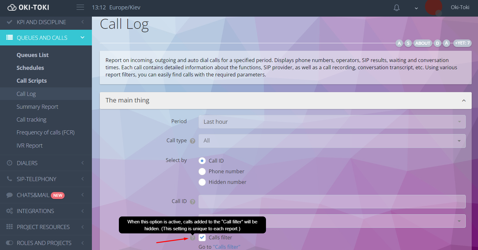 Enabled/Disabled filter using the Call Log as an example