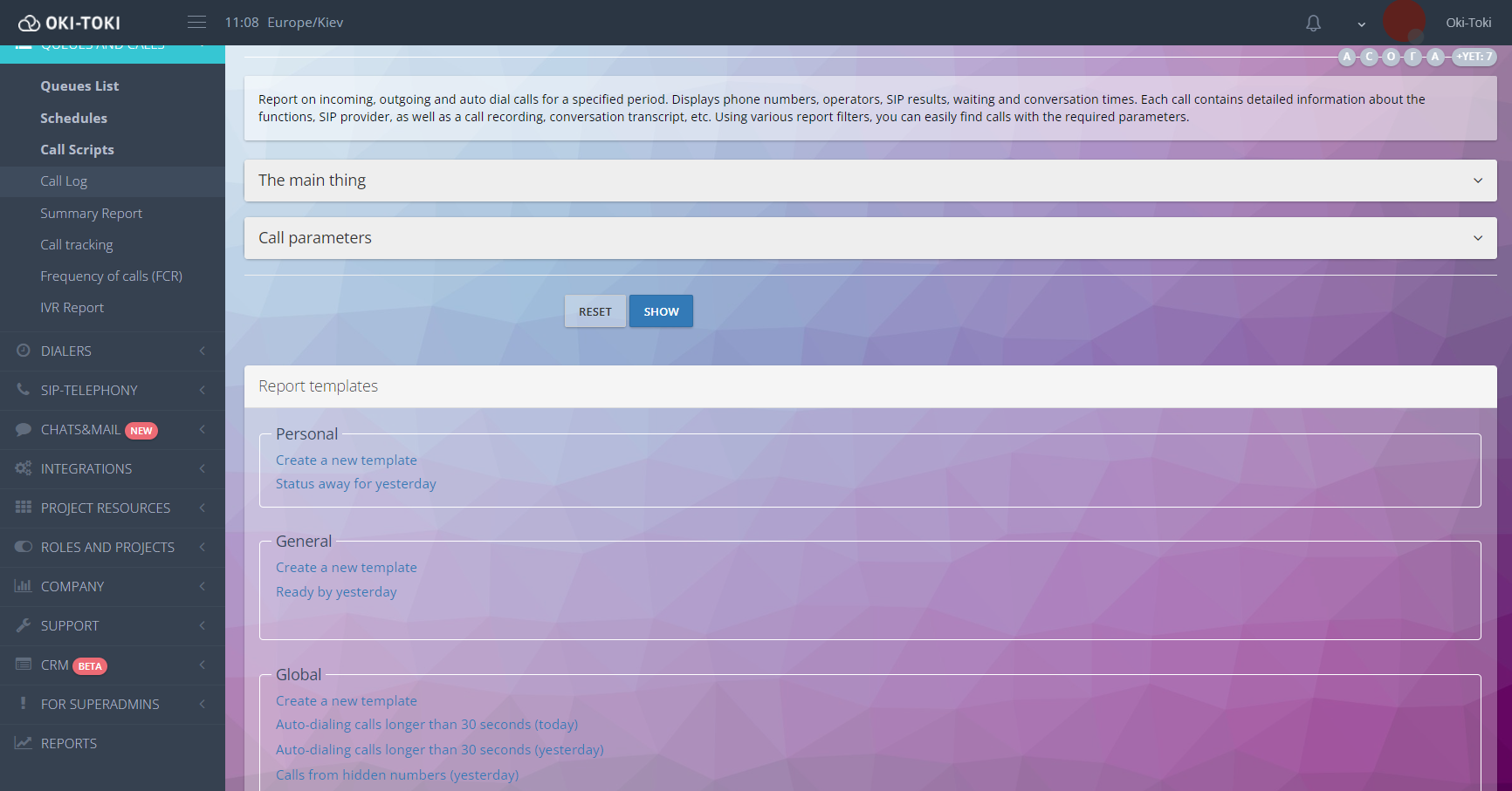 Report templates