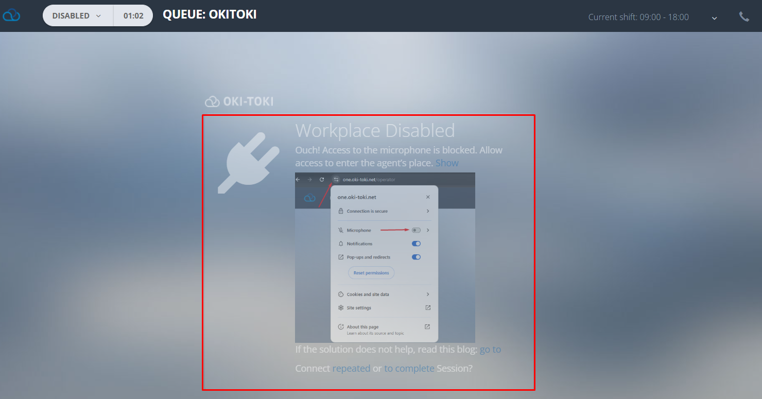 Permissions for the microphone